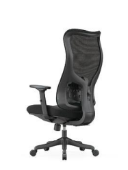 Silla Ejecutiva Ergo