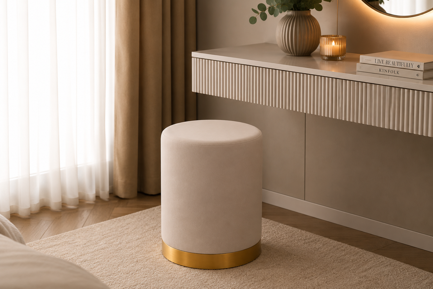 Puff Beige