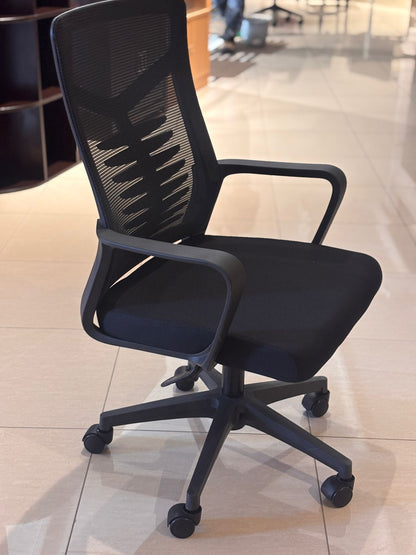 SILLA DE OFICINA GALIA I